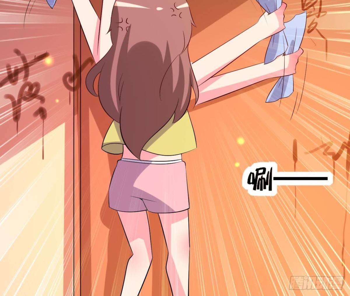 木子上热搜(1/2)-第98话