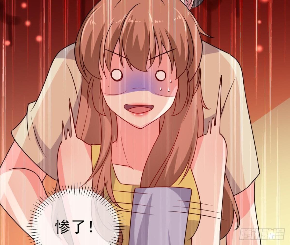 木子上热搜(1/2)-第98话