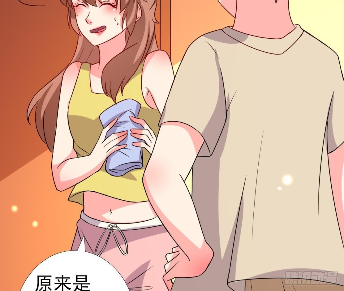 木子上热搜(1/2)-第98话