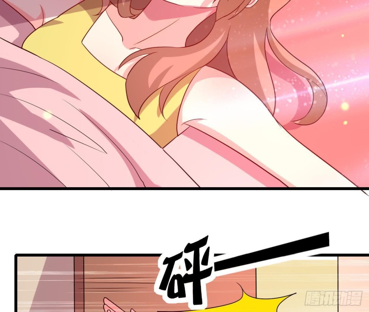 木子上热搜(1/2)-第98话