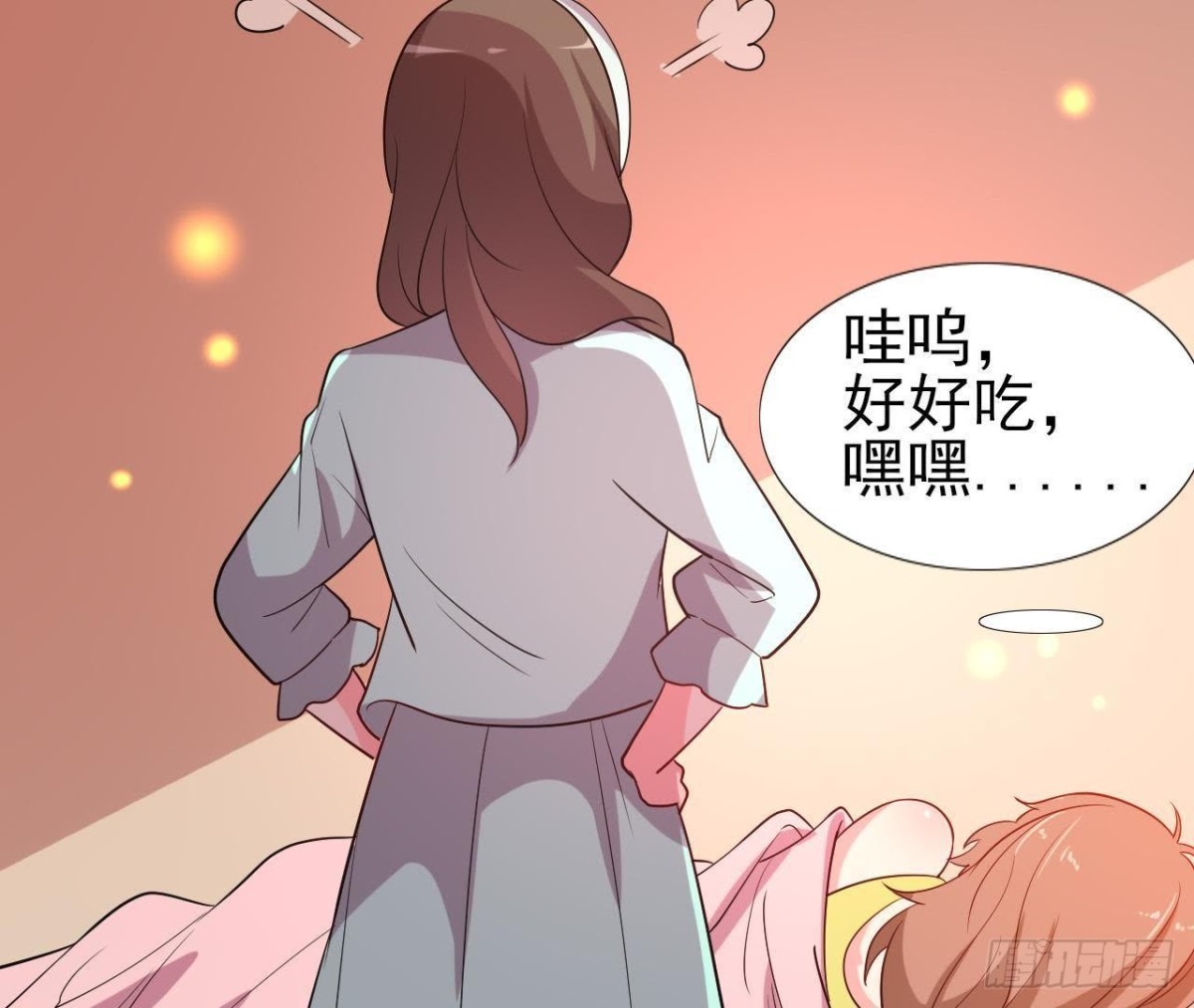 木子上热搜(1/2)-第98话