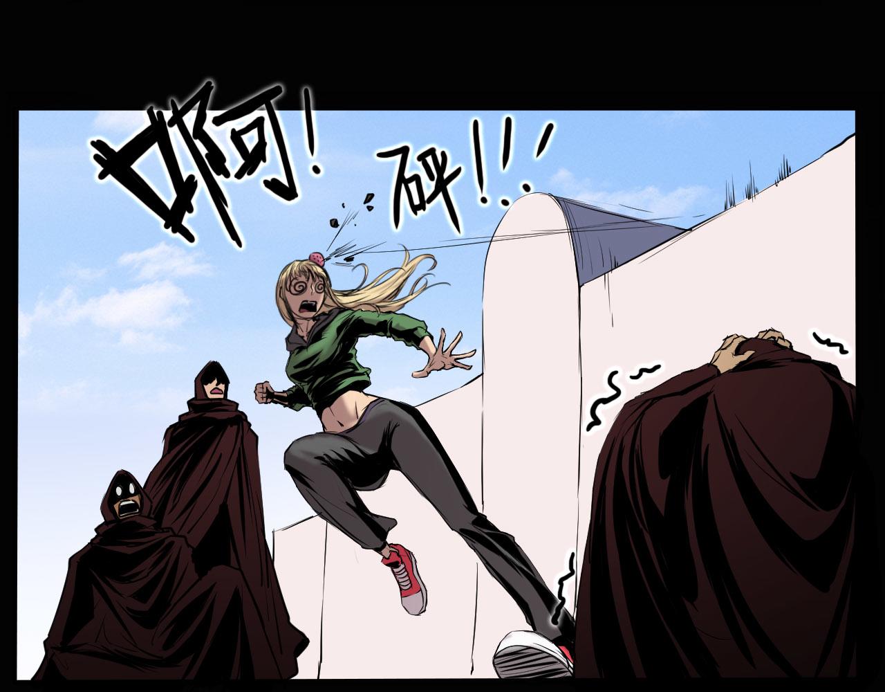 第十话：弄巧成拙-第10话