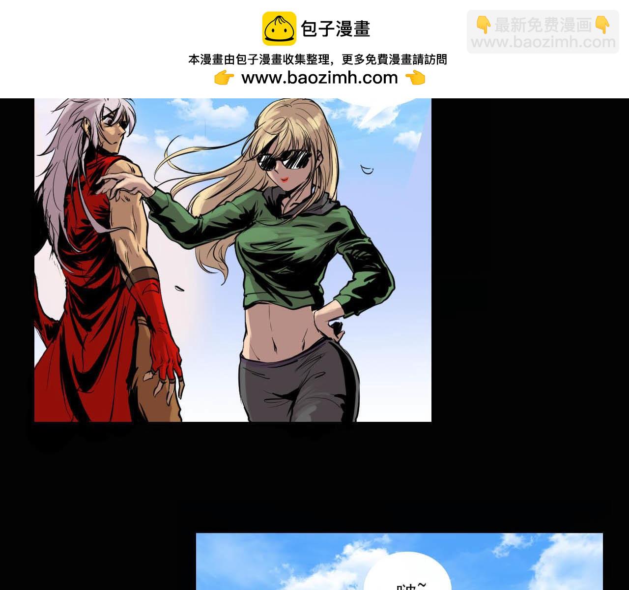 第十话：弄巧成拙-第10话