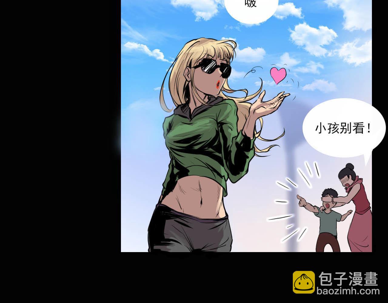 第十话：弄巧成拙-第10话