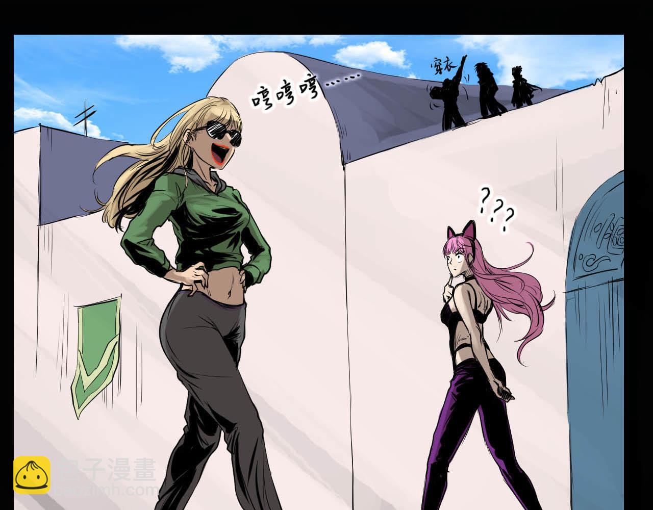 第十话：弄巧成拙-第10话