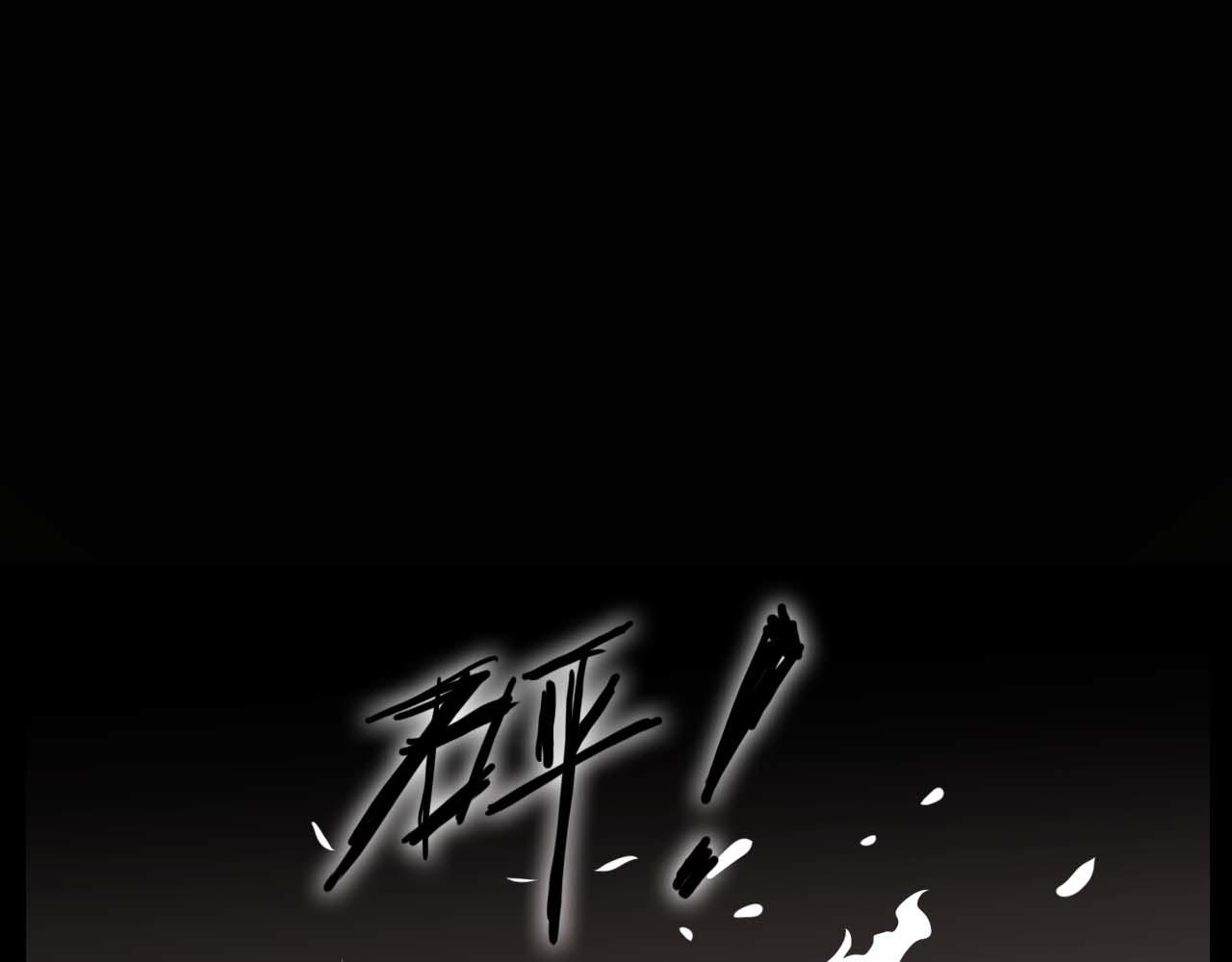 第十二话:潜入-第12话