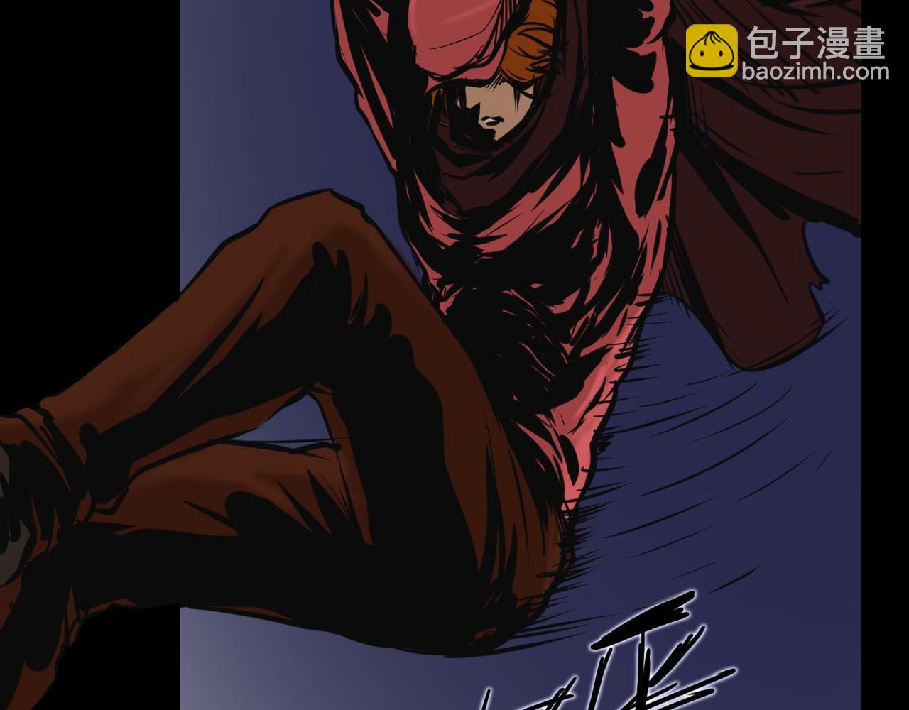 第十四话:潜入-第14话