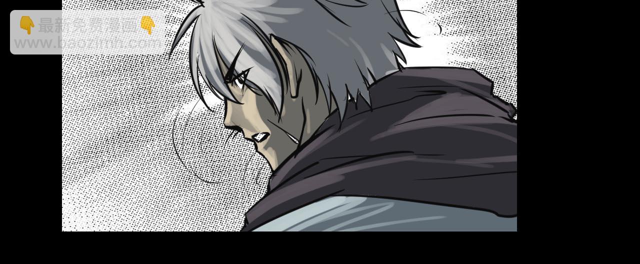 第十四话:潜入-第14话