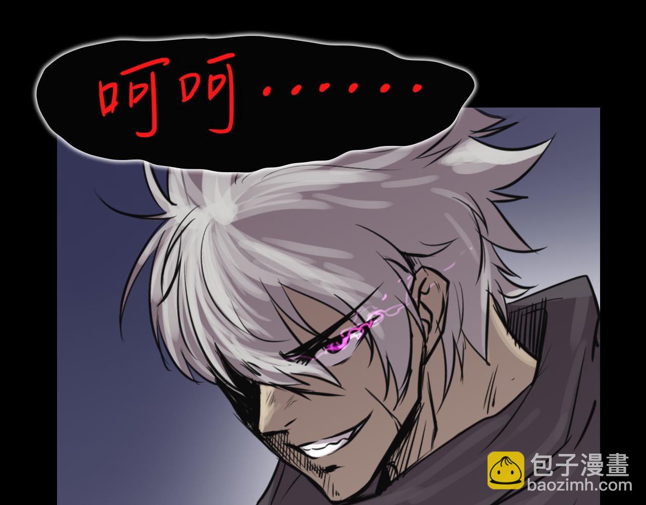 第十四话:潜入-第14话