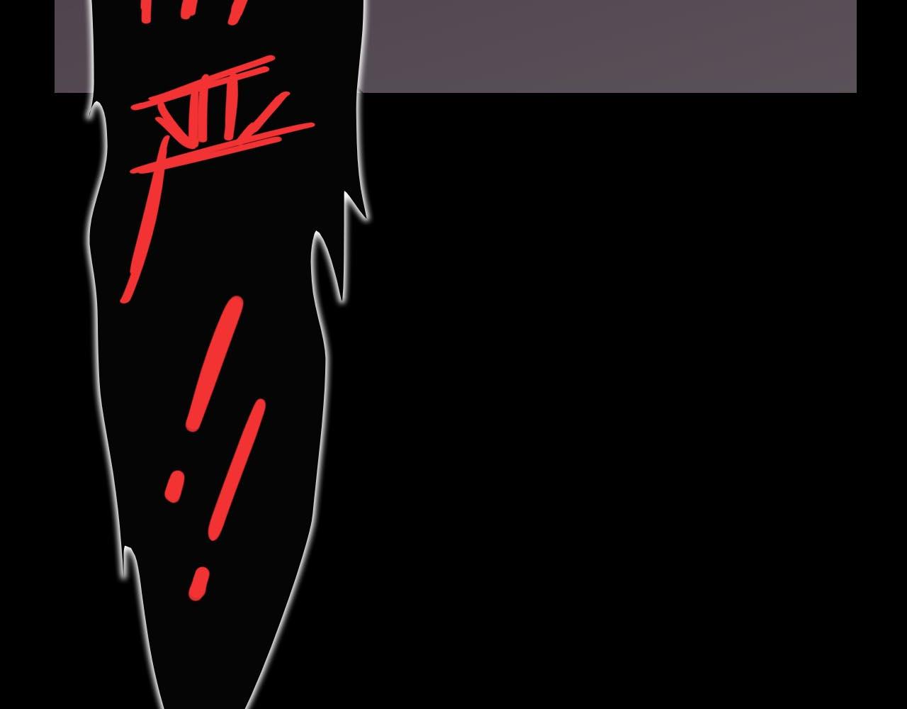 第十四话:潜入-第14话