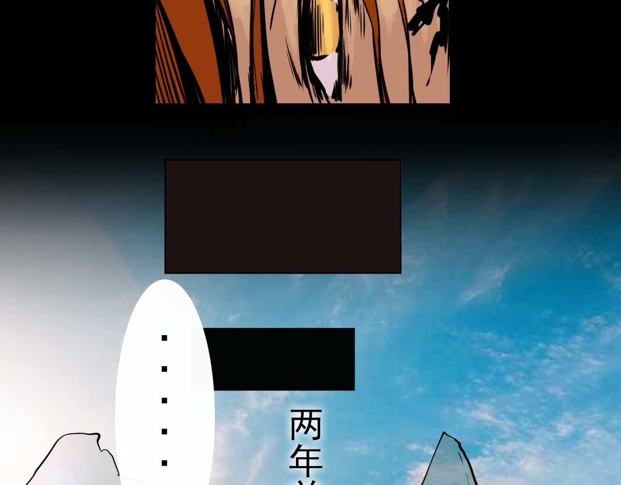 第十六话:战斗的哲学(1/2)-第16话