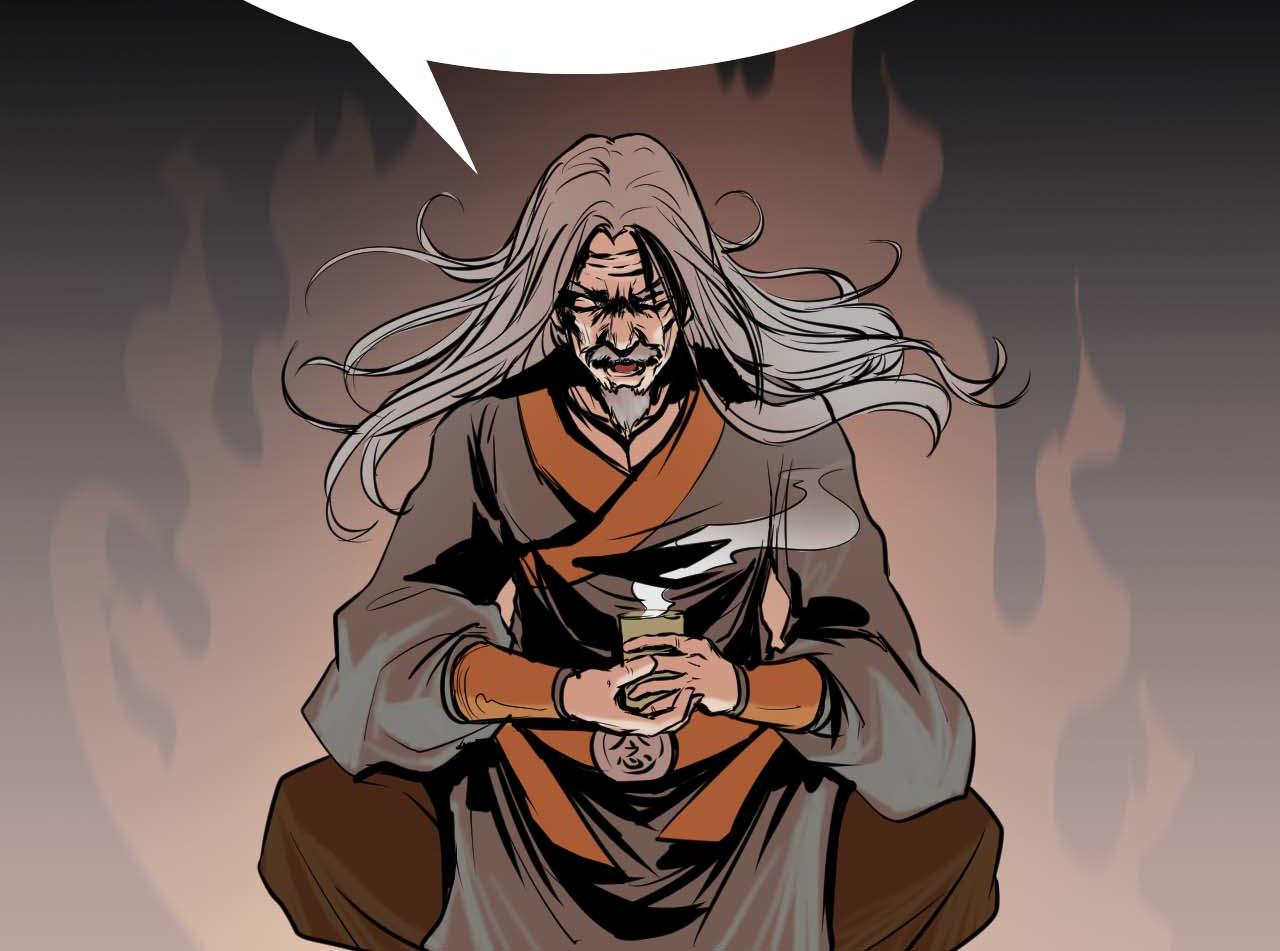 第十六话:战斗的哲学(1/2)-第16话