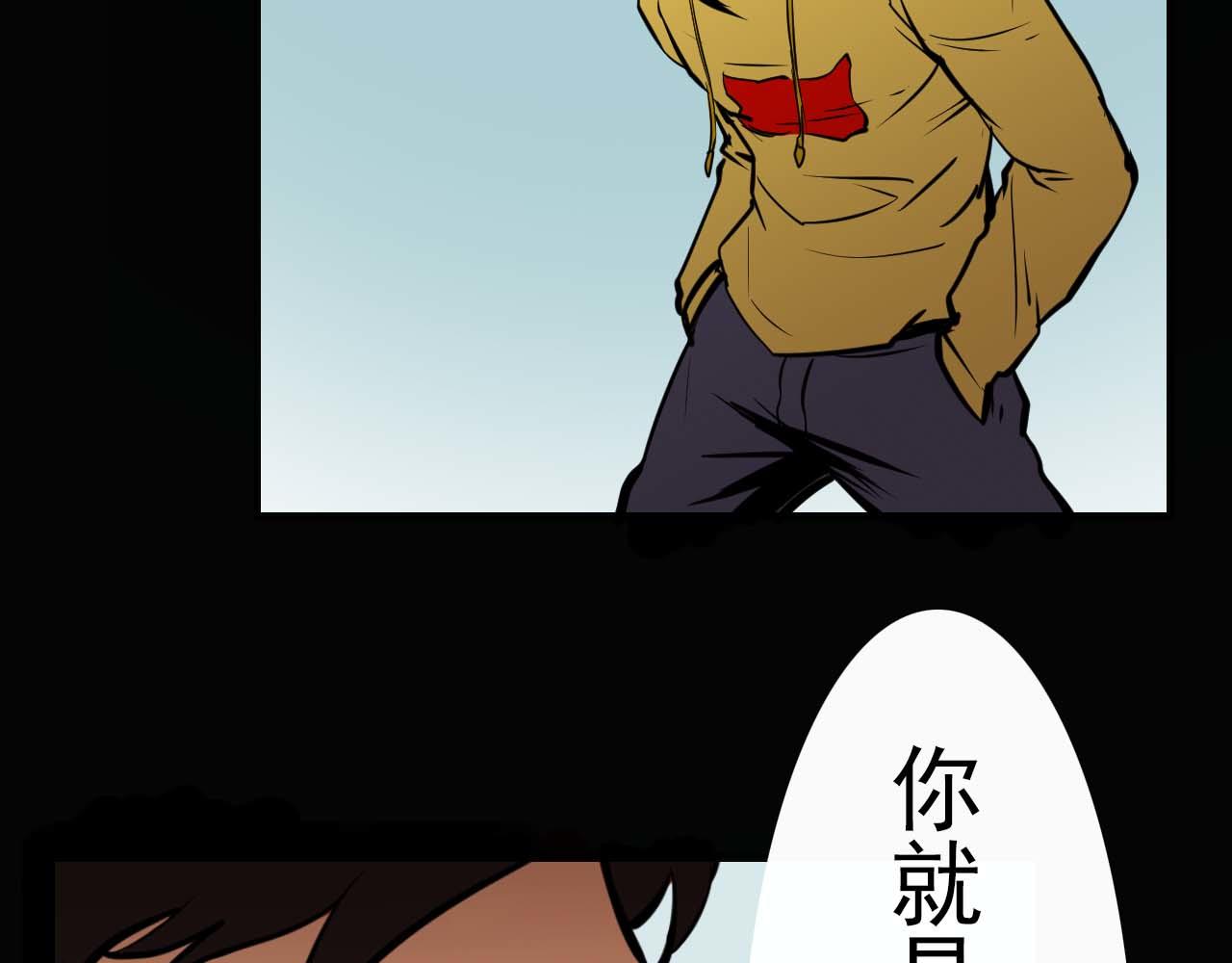 第十六话:战斗的哲学(1/2)-第16话