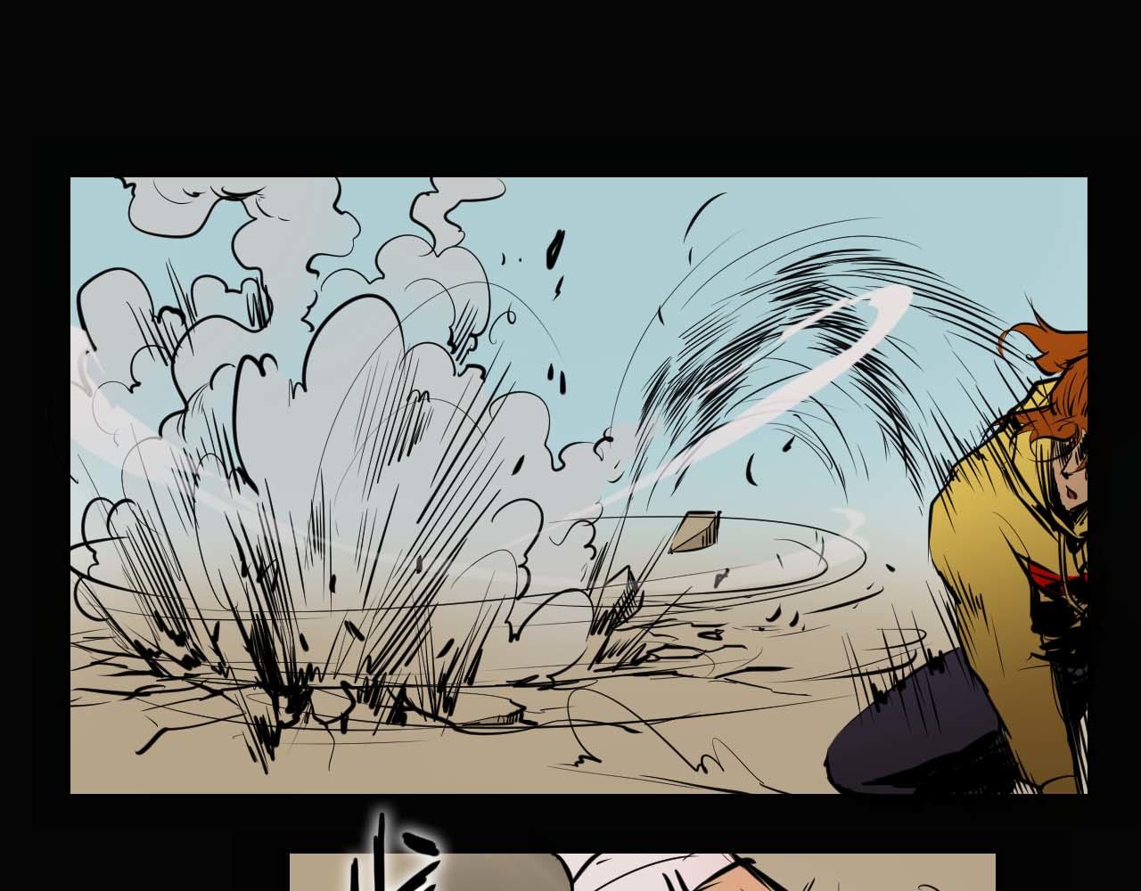 第十六话:战斗的哲学(1/2)-第16话