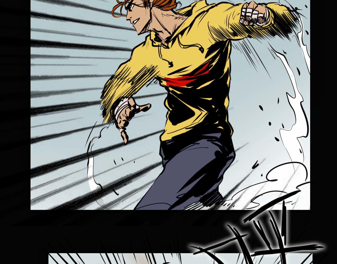 第十六话:战斗的哲学(1/2)-第16话