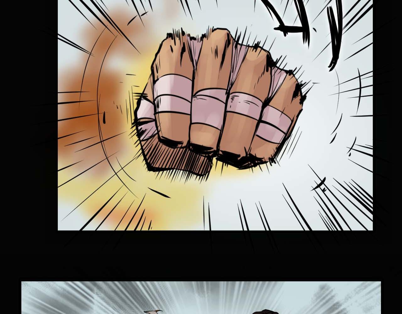 第十六话:战斗的哲学(1/2)-第16话