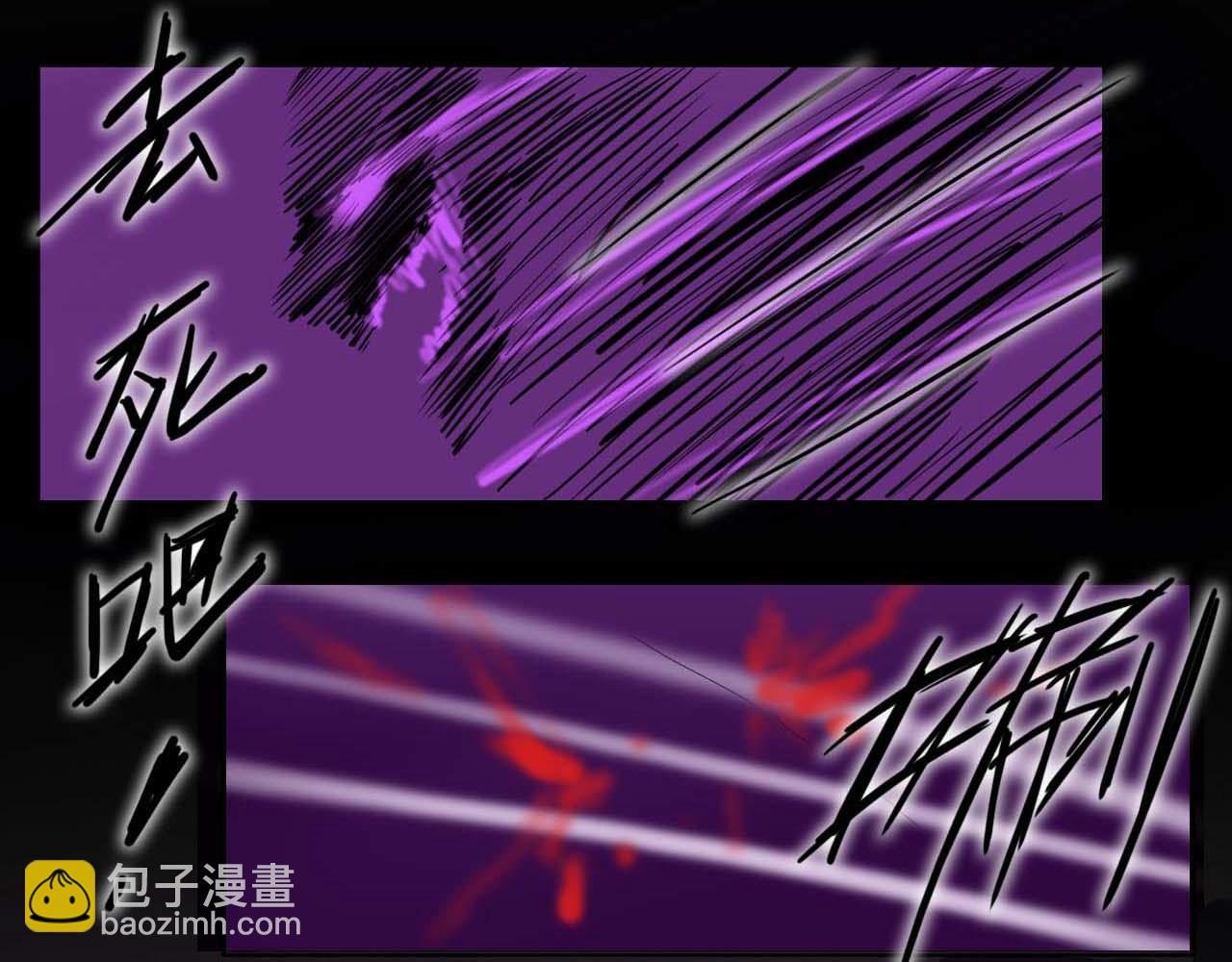 第十六话:战斗的哲学(1/2)-第16话