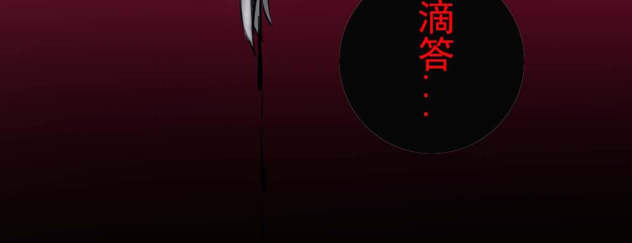 第十六话:战斗的哲学(1/2)-第16话