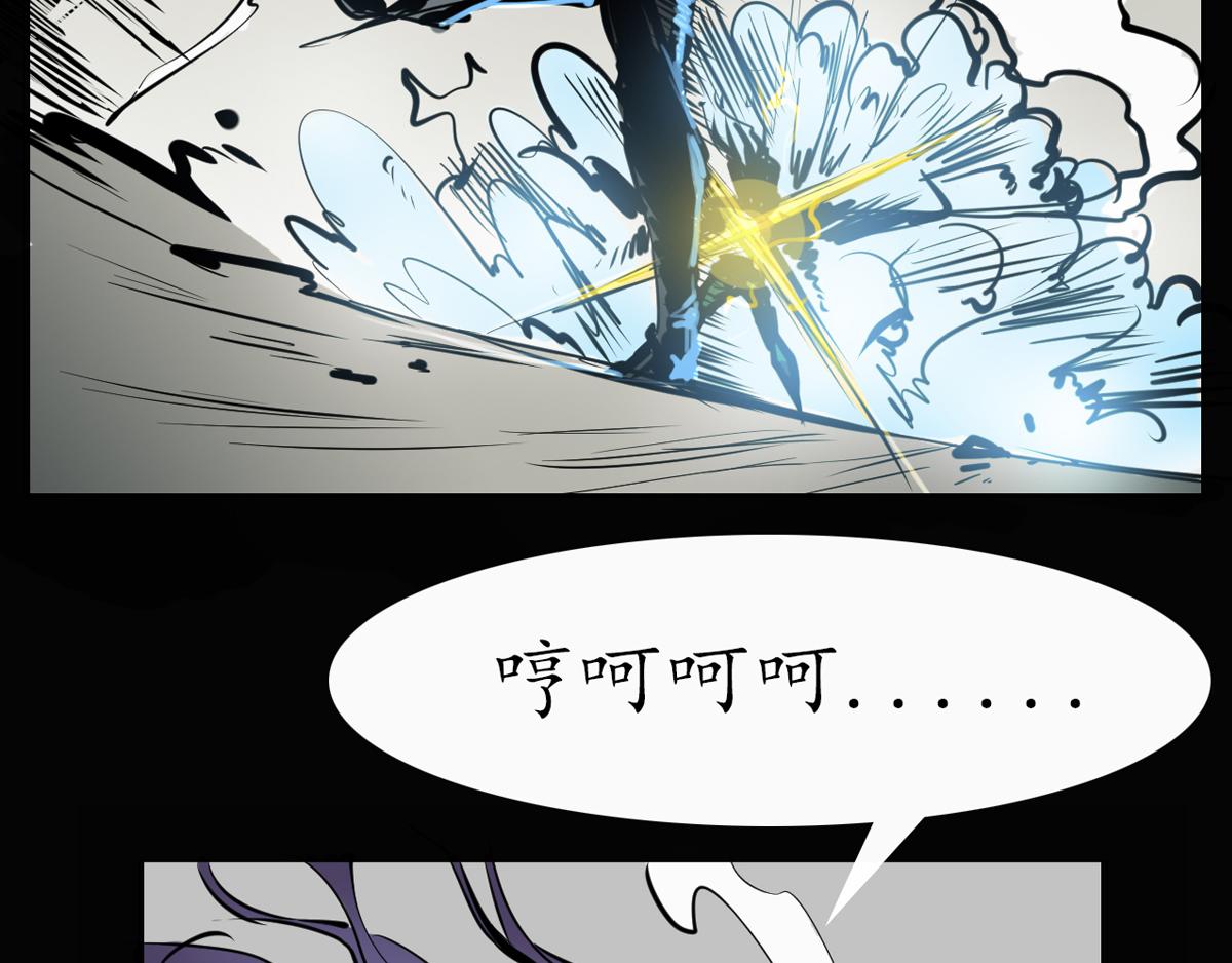 第十八话：月明风尽(1/2)-第18话