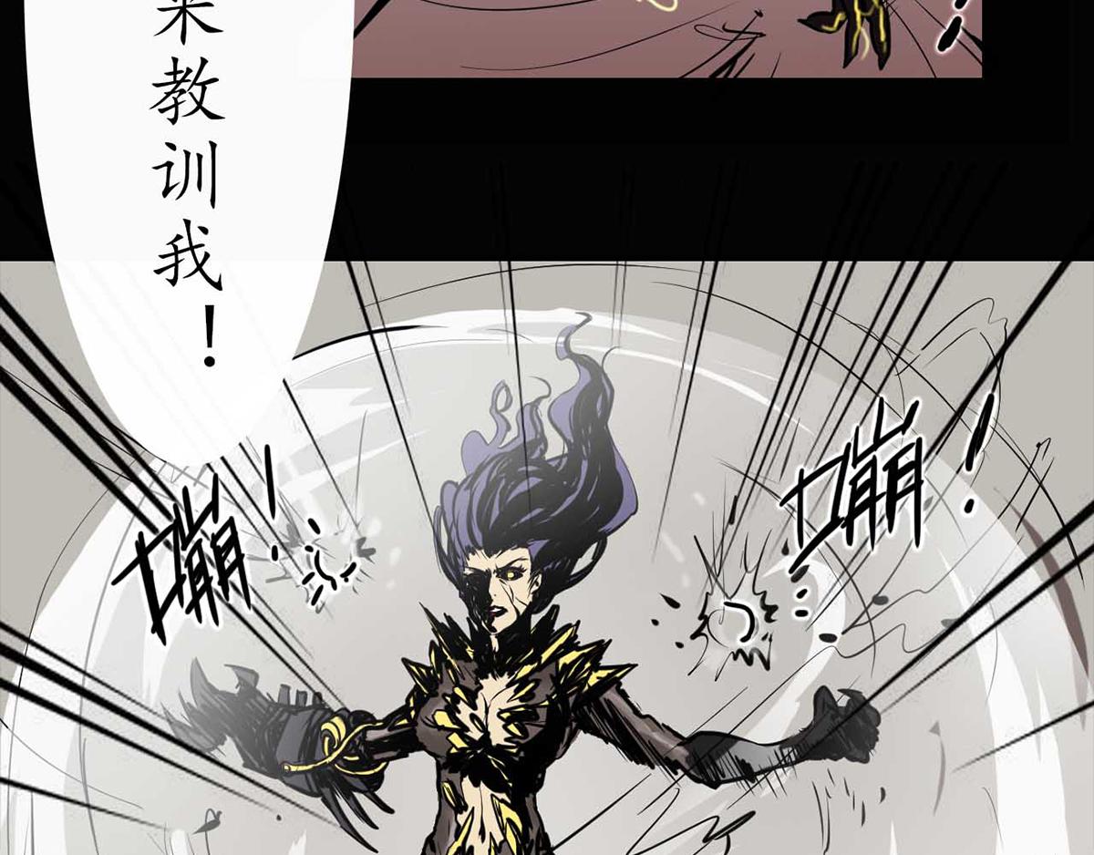 第十八话：月明风尽(1/2)-第18话