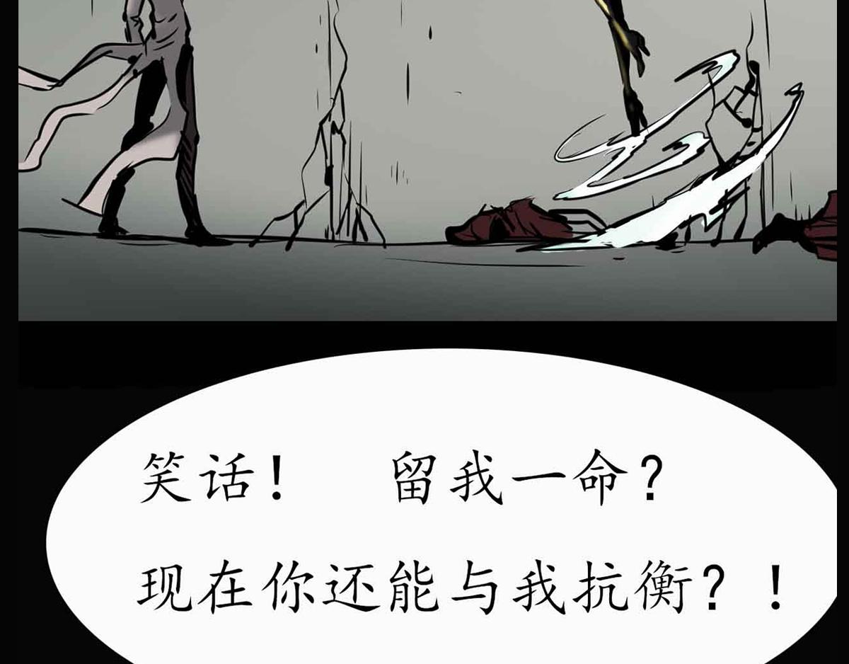 第十八话：月明风尽(1/2)-第18话