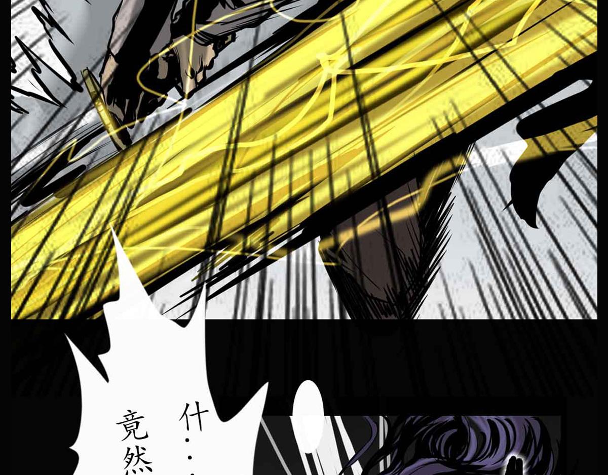 第十八话：月明风尽(1/2)-第18话