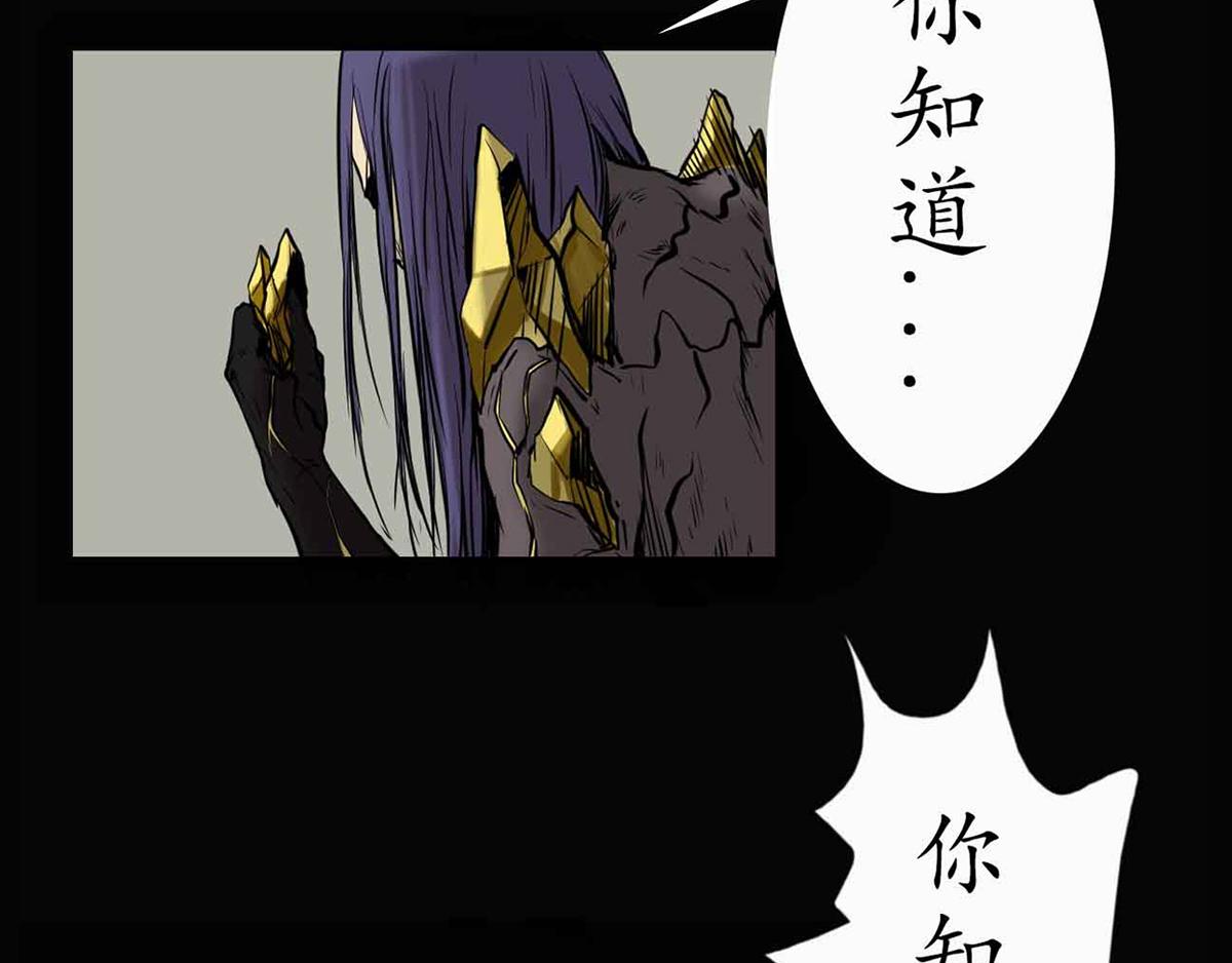 第十八话：月明风尽(1/2)-第18话