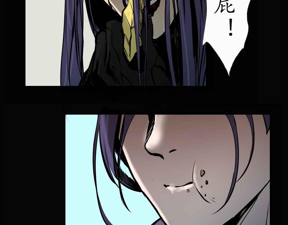 第十八话：月明风尽(1/2)-第18话