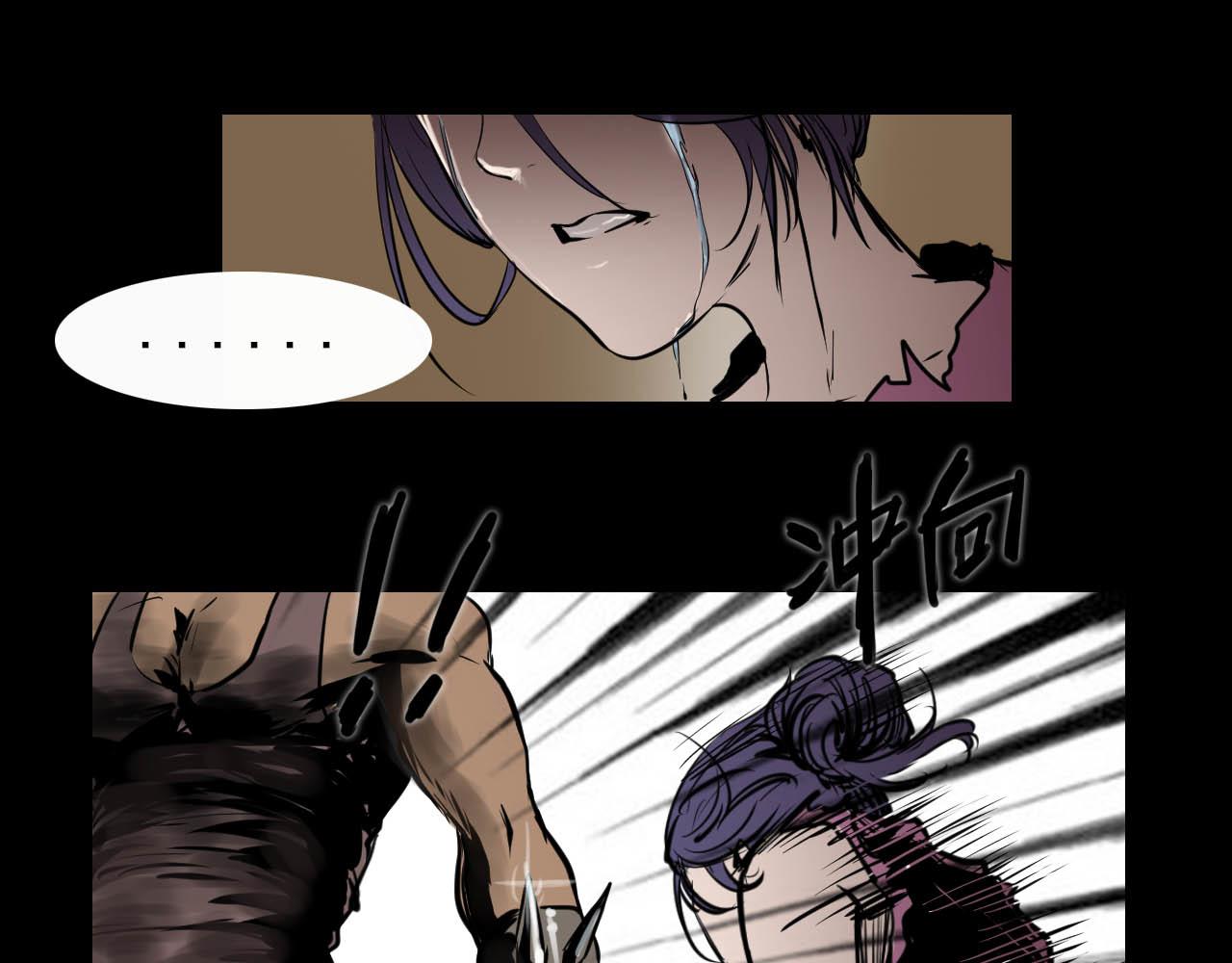 第二十话：绝境、绝望、绝杀-第20话