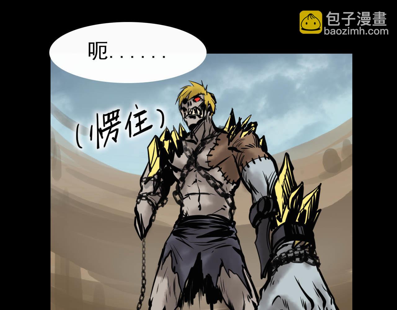 第二十话：绝境、绝望、绝杀-第20话