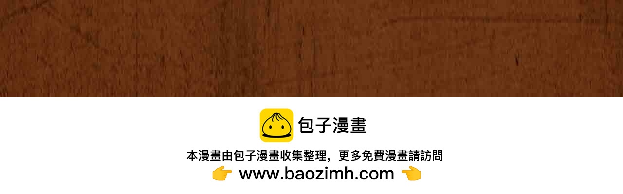 第二十六话：魔法协会-第26话