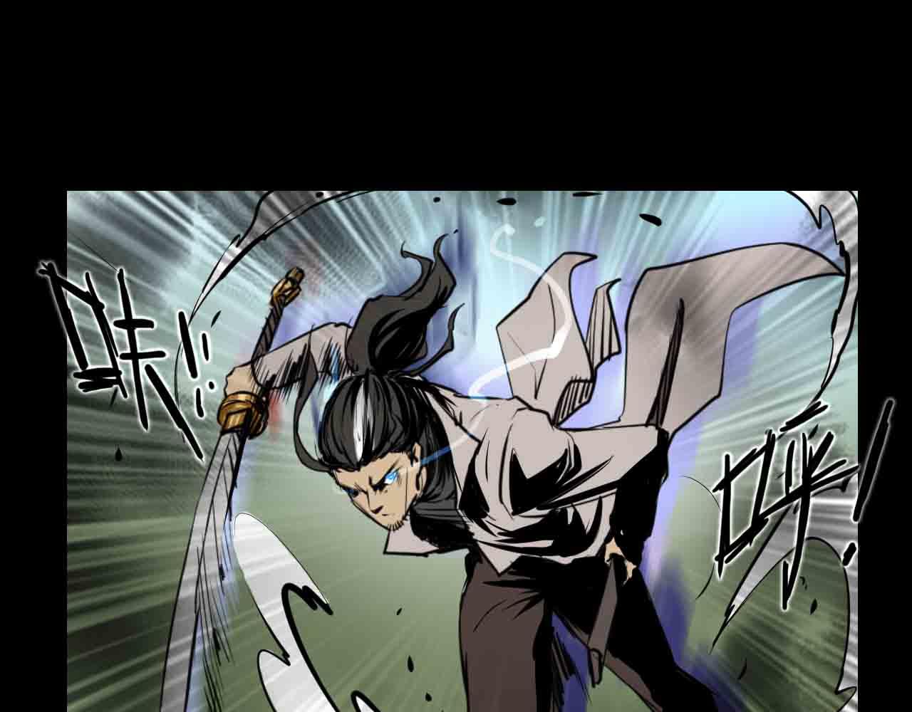 第二十八话：你的眼神出卖了你-第28话