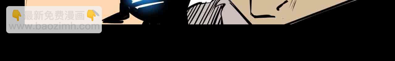 第二十八话：你的眼神出卖了你-第28话