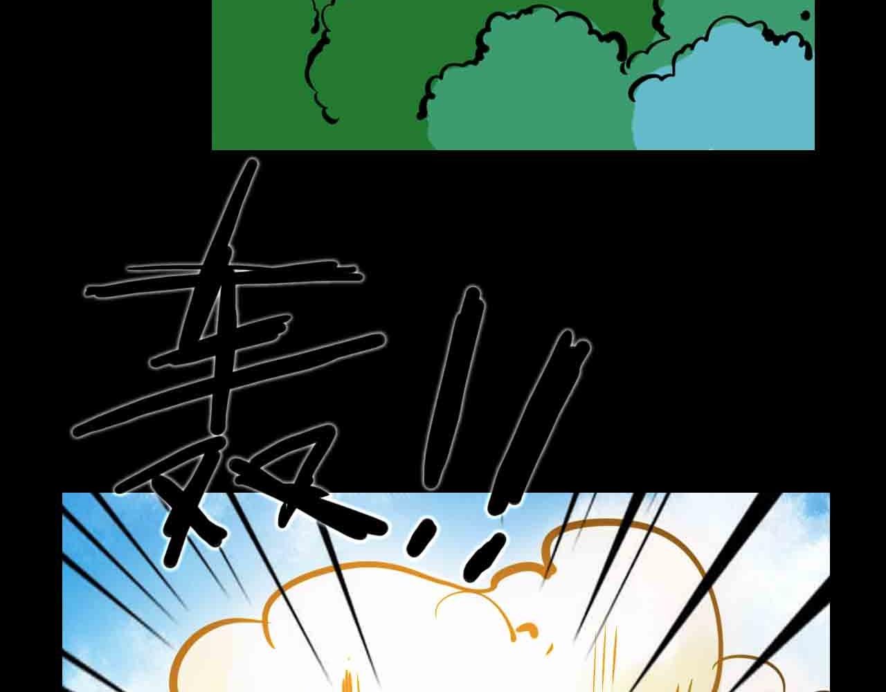 第二十八话：你的眼神出卖了你-第28话