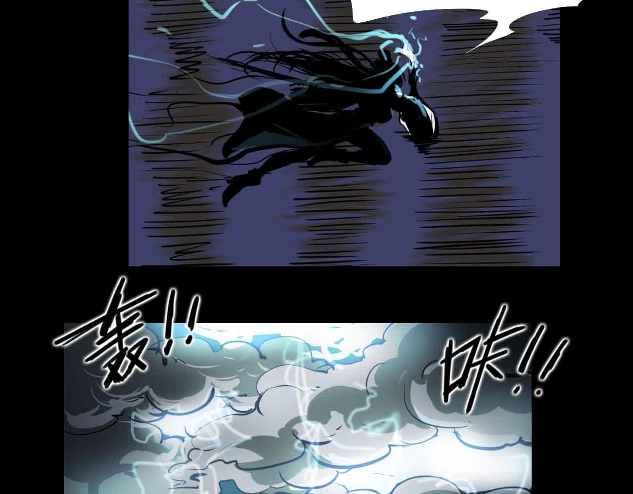 第三十二话：阴谋与迷路的人-第32话