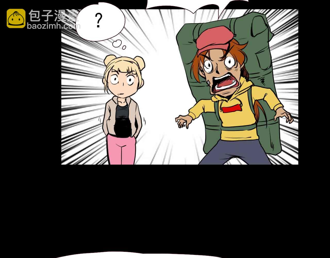 第三十二话：阴谋与迷路的人-第32话