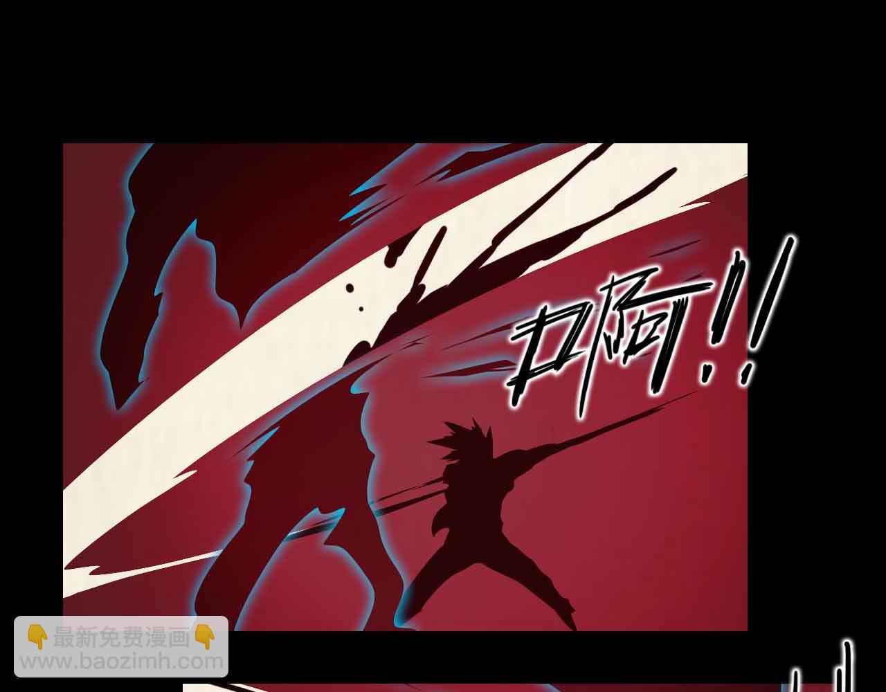 第三十四话：鹰-第34话