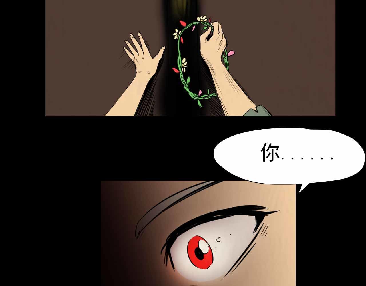 第三十四话：鹰-第34话