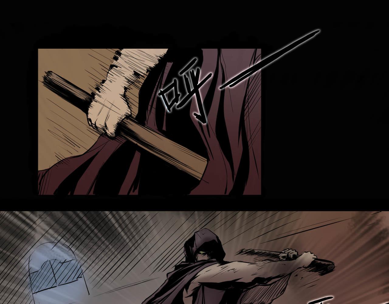 第六话:酒馆骚乱-第6话