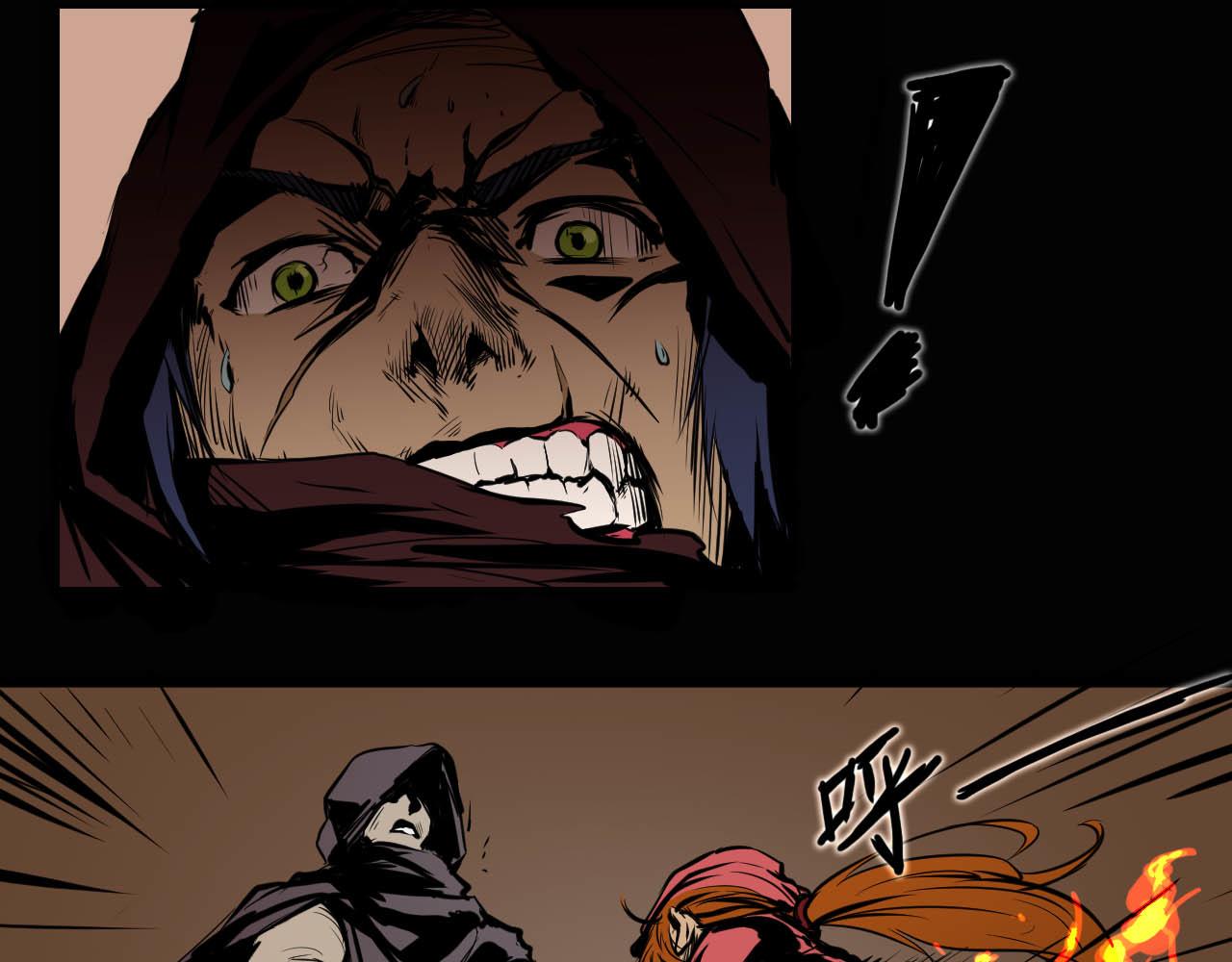 第六话:酒馆骚乱-第6话