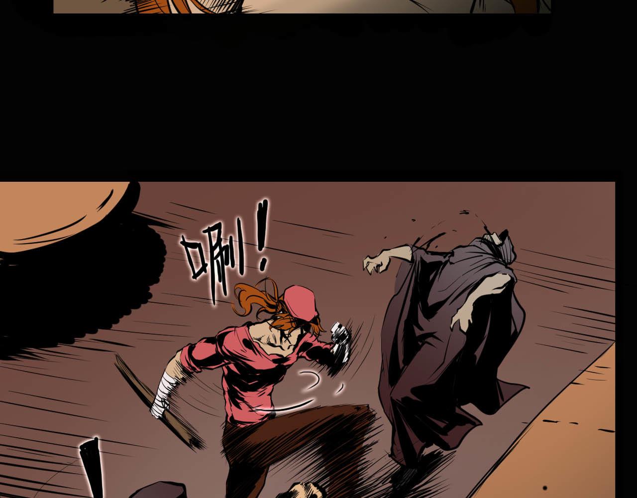 第六话:酒馆骚乱-第6话