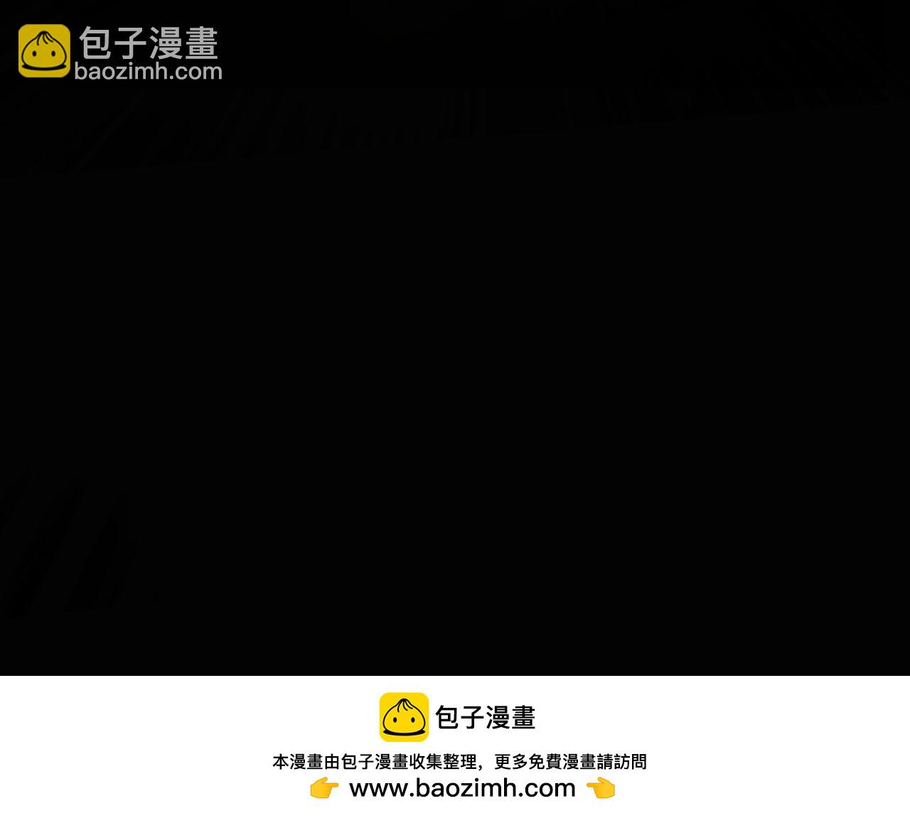 第六话:酒馆骚乱-第6话