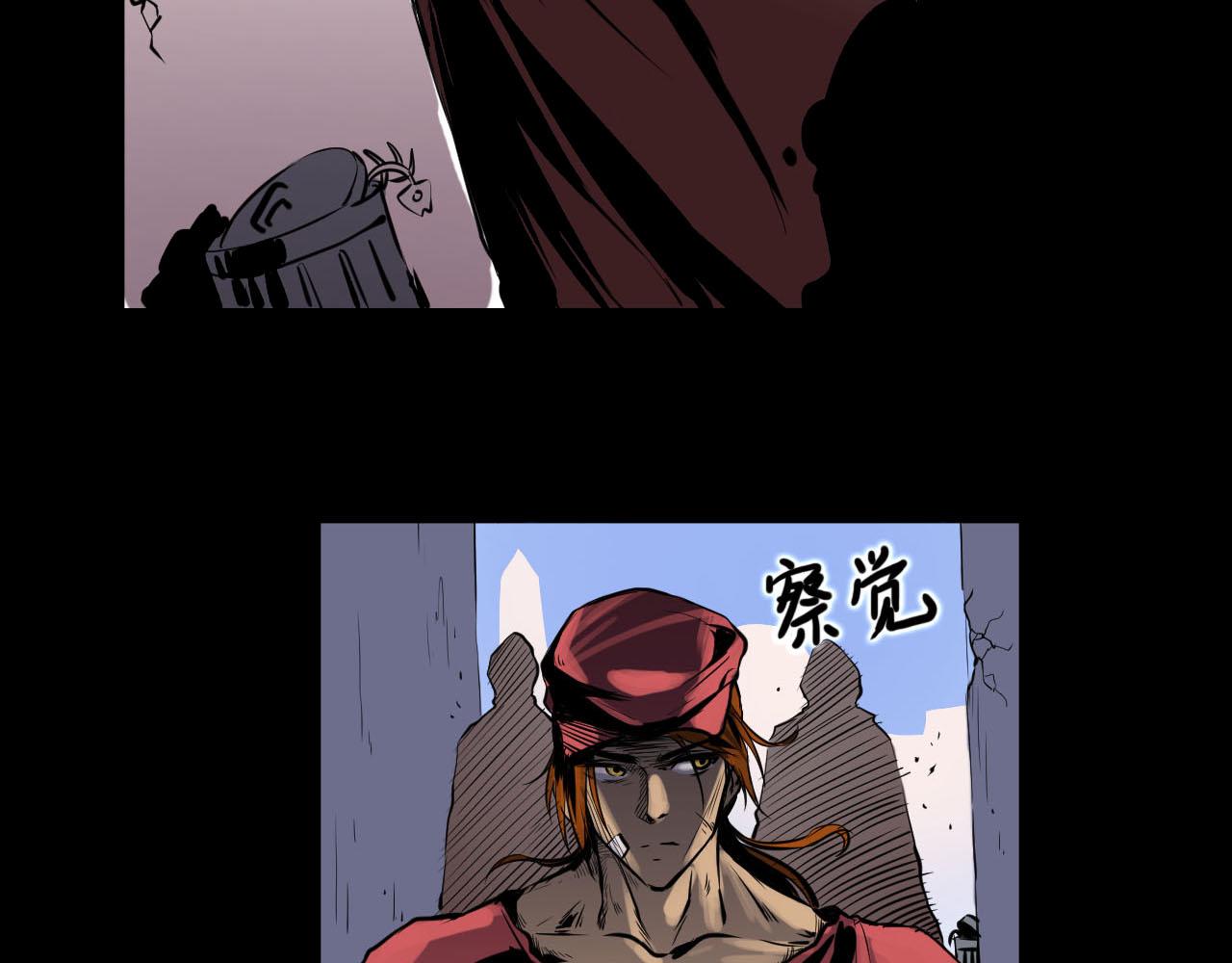 第六话:酒馆骚乱-第6话