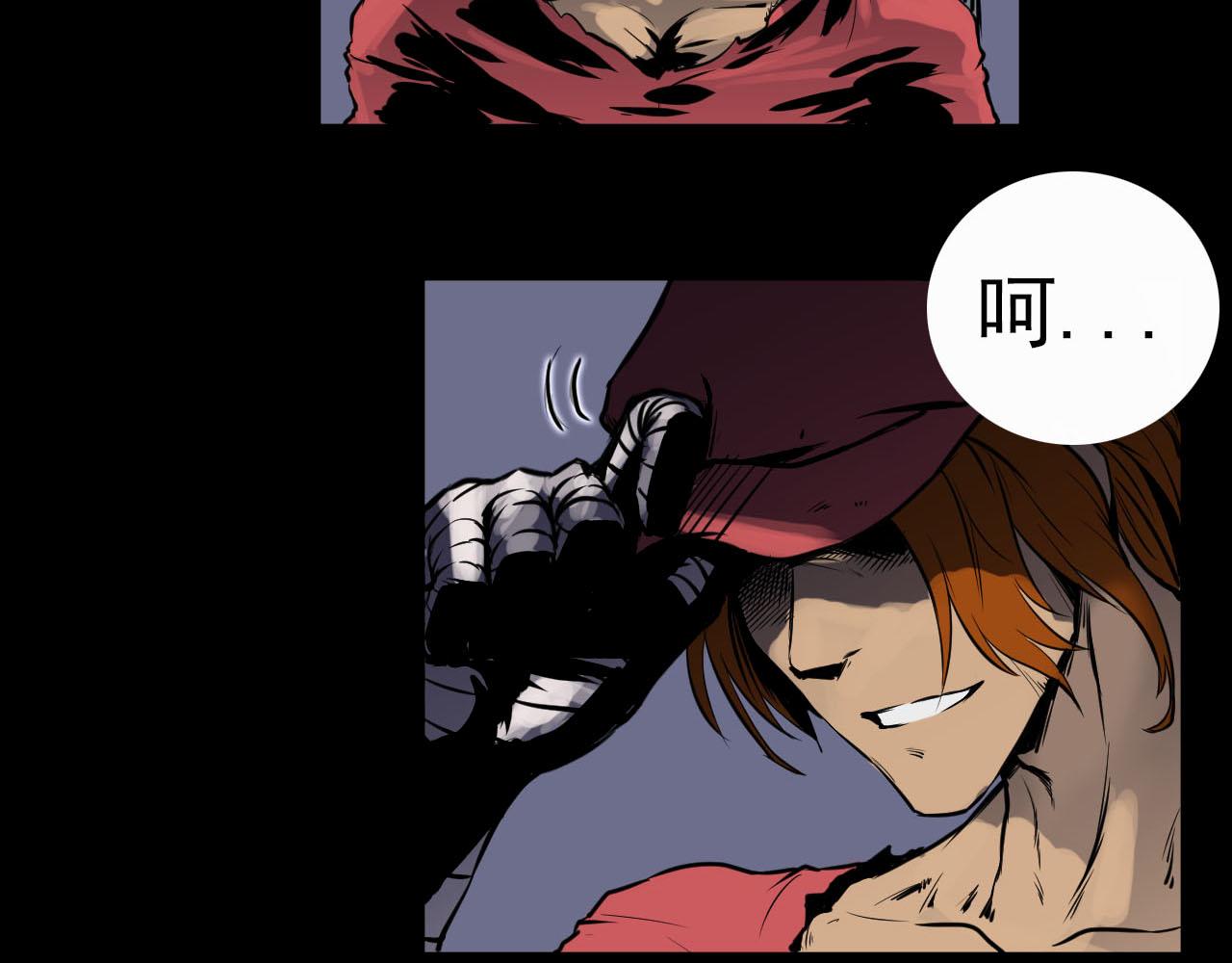 第六话:酒馆骚乱-第6话