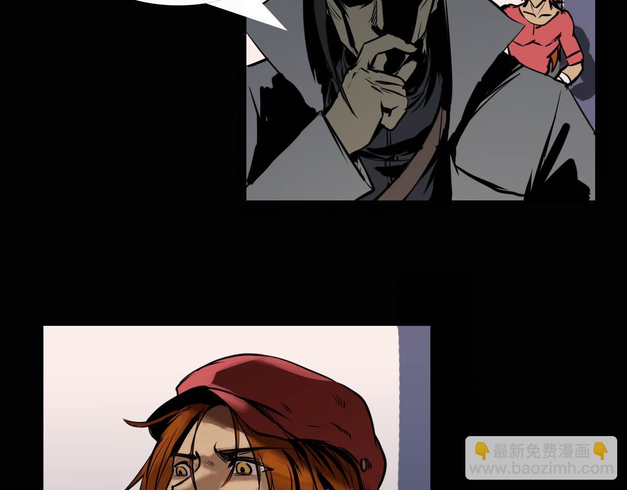 第八话：我才不是你师兄！-第8话