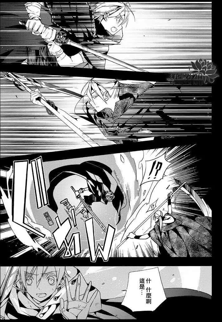 ALBOX - 第02回 - 2