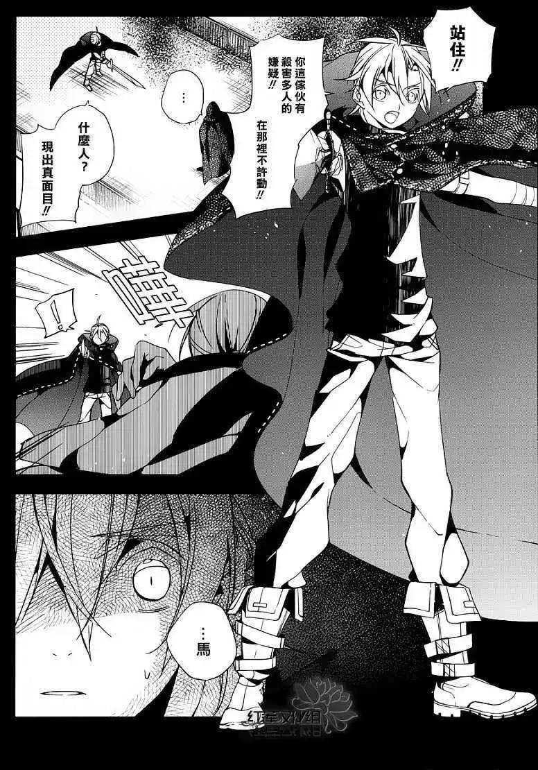 ALBOX - 第02回 - 1