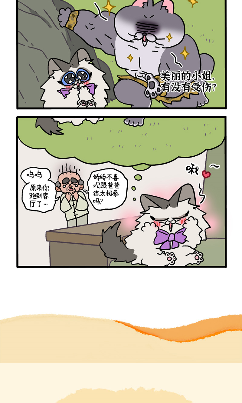 19.jpg