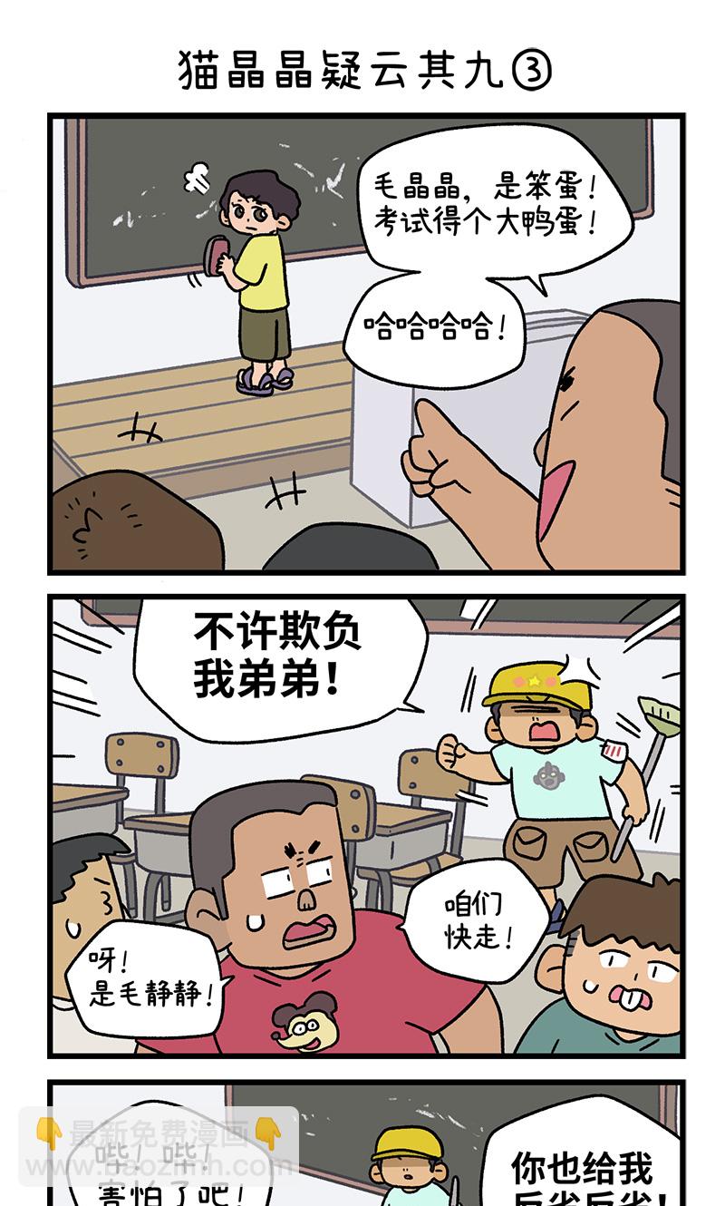 15.jpg