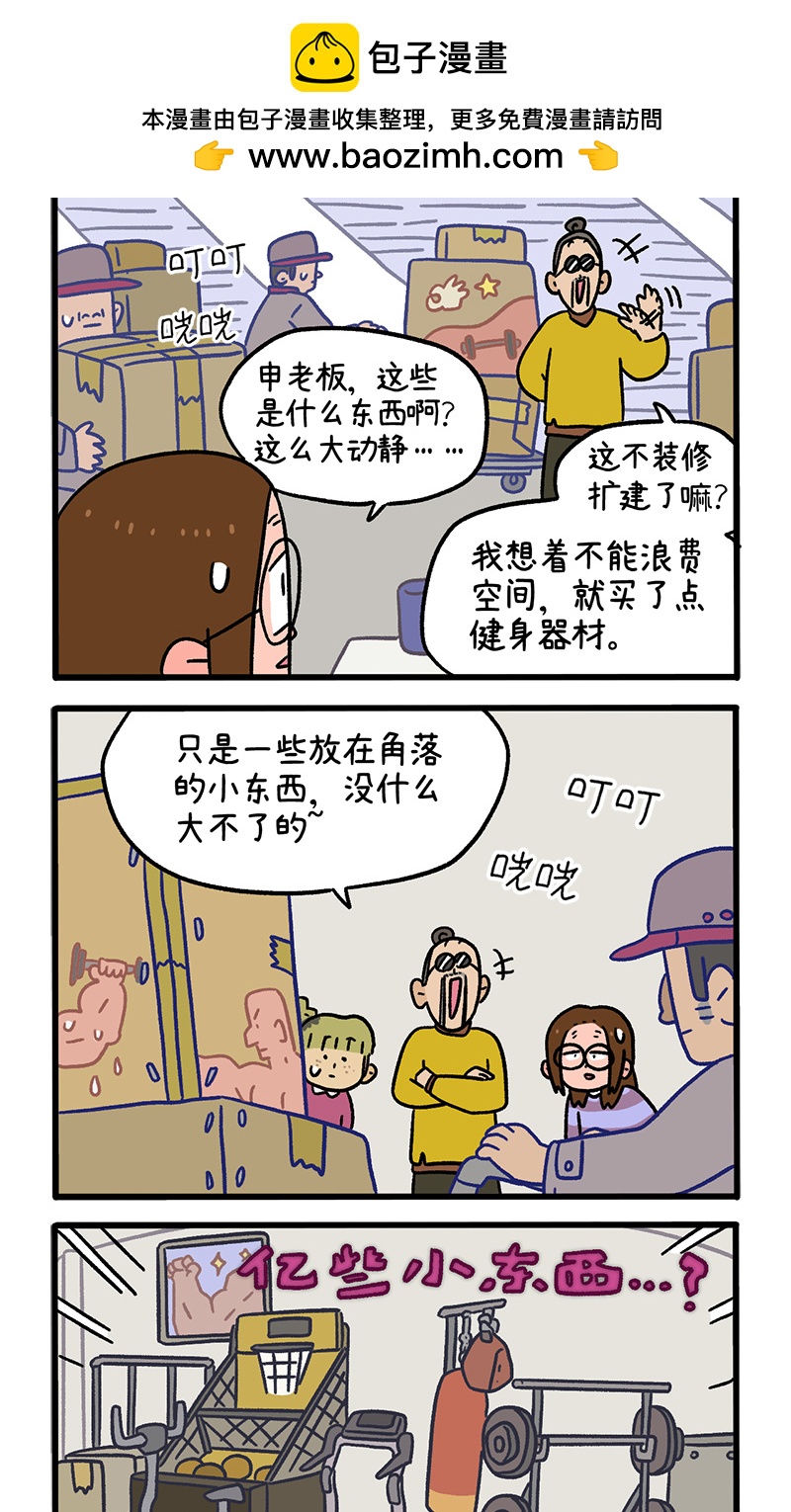 6.jpg